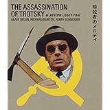 暗殺者のメロディ　ジョセフ・ロージー　Blu-ray