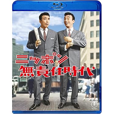 Amazon.co.jp Hot New Releases: The bestselling new & future