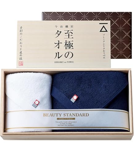 Amazon｜Dolce duo 今治タオル ギフト (木箱入り 包装済) フェイス