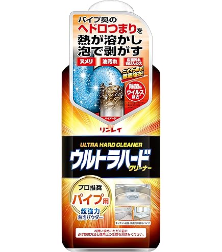 エアロショット2　ホワイト エアロショットII 新品 排水口掃除 空気入れ 楽天市場】【NEW