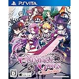 クリミナルガールズ INVITATION