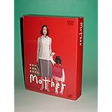 Mother [DVD]