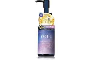 【新モデル】 YOLU ヨル ヘアオイル カームナイトリペア