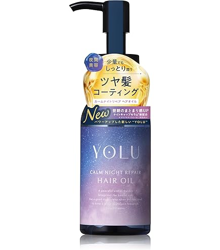 Amazon | スタイラーズ inborn ヘアオイル 80ml | ノーブランド品