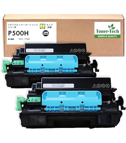 Amazon.co.jp: リコー RICOH IPSIO トナー 大容量 タイプ400B ブラック