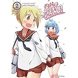 灼熱の卓球娘2 (初回生産限定版) [Blu-ray]