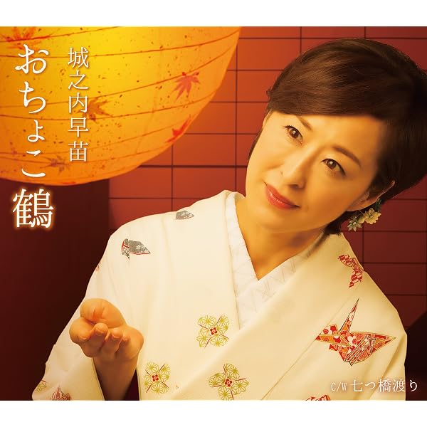 Amazon.co.jp: 工藤あやのファースト・アルバム: Music