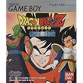 ドラゴンボールZ 悟空飛翔伝