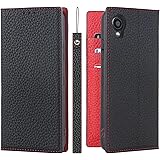 DIGNO BX2 A101KC ケース手帳型 KYOCERA digno bx2 ケース Pelanty 牛革製品 本革レザー 財布型カバー digno bx ii a101kc カード収納 スタンド機能 内蔵マグネット 手作り柔らかい スマホケー