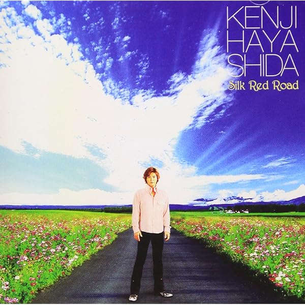 林田健司/奇跡的な軌跡 DVD 廃盤 林田健司/奇跡的な軌跡 DVD 廃盤 Amazon.co.jp: 奇跡的な軌跡 Kenji