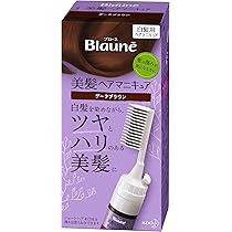 Amazon | ブローネヘアマニキュア ダークブラウン 付替用 | 花王(Kao