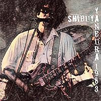 GROOVY NIGHT IN KYOTO 2002 (完全生産限定盤) 山口冨士夫［CD］ Amazon.co.jp: GROOVY NIGHT IN KYOTO 2002 (完全生産限定盤