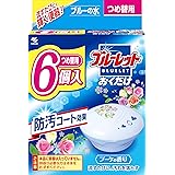 【まとめ買い】ブルーレットおくだけ トイレタンク芳香洗浄剤 ブーケの香り 詰め替え用 25g ×6個 小林製薬