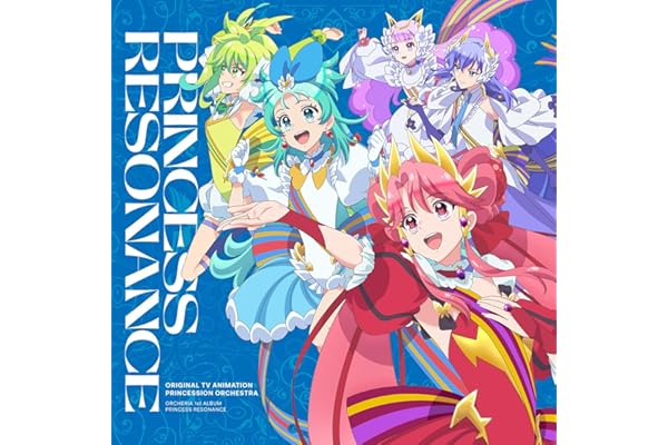 ゼンセカイ歌姫宣言ッ！