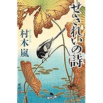 81A5I2F4ZbL._AC_UL210_SR210,