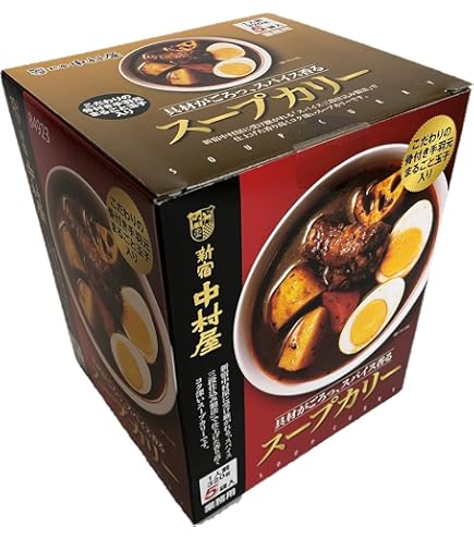 Amazon.co.jp: CoCo壱番屋 レトルトスープカレー（5個入） : 食品