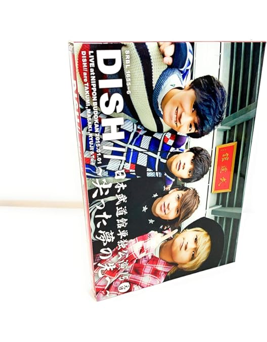 Amazon.co.jp: DISH// 日本武道館単独公演'17 TIME LIMIT MUSEUM(初回