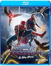 スパイダーマン:ファー・フロム・ホーム 、ノー・ウェイ・ホームBlu-ray Amazon.co.jp: スパイダーマン:ノー・ウェイ・ホーム ブルーレイ&DVD