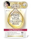 【トリプルコラーゲン18,000mg 配合】ピュアビタコラーゲン コラーゲン × プラセンタ × ヒアルロン酸 美容成分 サプリ 30日分 美容サポート成分19種 超低分子コラーゲン プロテオグリカン セラミド エラスチン アスタキサンチン CICA 国内製造 悩み解決ラボ