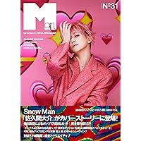 M girl (No-31(2022-23AW))