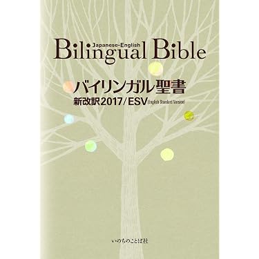 Amazon.co.jp 売れ筋ランキング: undefined の中で最も人気のある商品です