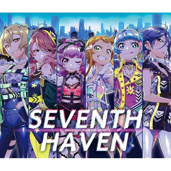 (未使用･未開封品)　NANA 7to8 soundtracks(初回限定盤) sdt40b8 Ultra Chu Chu Medley 【完全生産限定盤】(7インチシングル