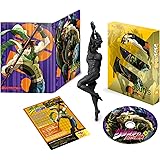 ジョジョの奇妙な冒険 Vol.8 (空気供給管に入り込むサンタナ型USBメモリー、全巻購入特典フィギュア応募券付き)(初回限定版) [Blu-ray]