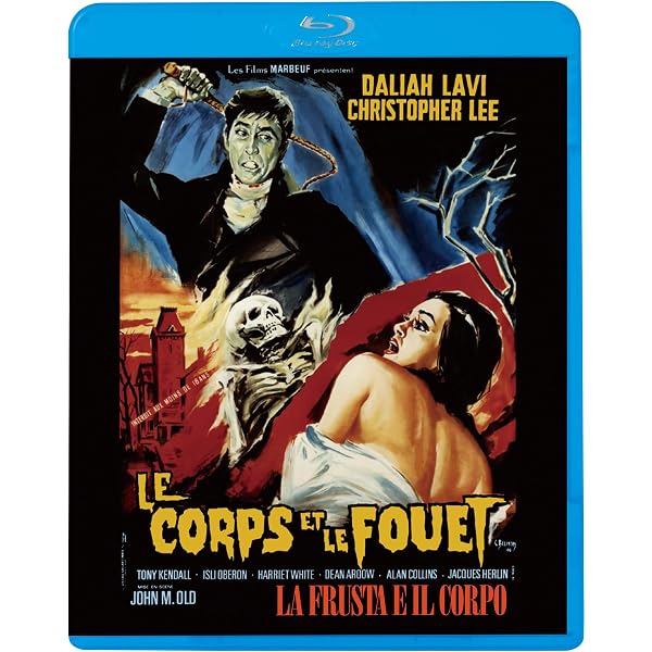 Amazon.co.jp: 顔のない眼 [Blu-ray] : ピエール・ブラッスール