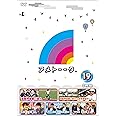 アメトーーク! DVD 19