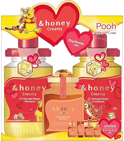 Amazon | 【限定デザイン ラプンツェル】 &honey (アンドハニー