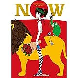 NOW