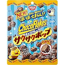 Amazon.co.jp: 日清シスコ クリスプチョコ ザクザククランチ 8個