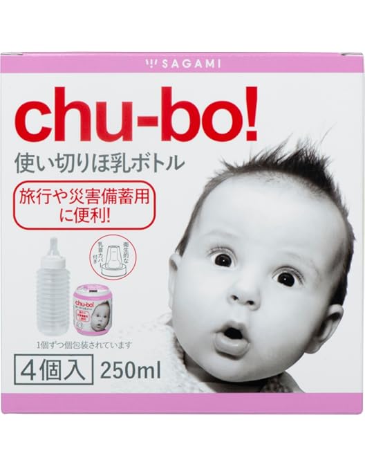 Amazon.co.jp: 明治 らくらく ミルク 200ml chu-bo チューボ おでかけ