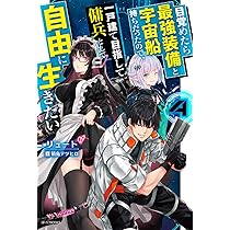 81A8PStlBNL._AC_UL210_SR210,