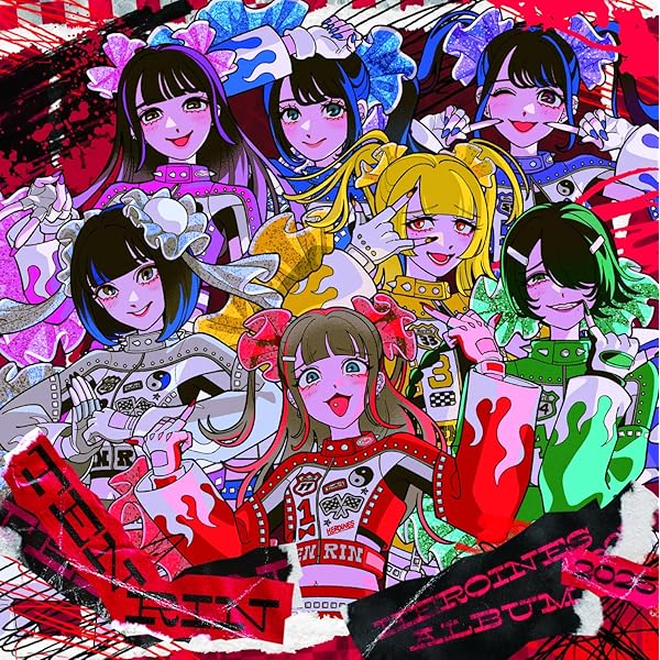 Amazon.co.jp: BRAVE GROOVE (TYPE-A iLiFE!盤) - iLiFE!: ミュージック