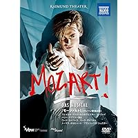 Amazon.co.jp: エリザベート コレクターズ・エディション : DVD