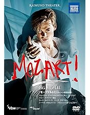 Amazon.co.jp: エリザベート コレクターズ・エディション : DVD