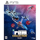 アイレムコレクション Vol.1 -PS5 【特典】取扱説明書 同梱