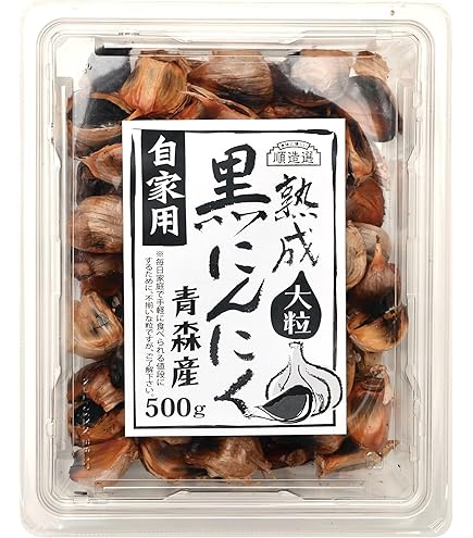 Amazon.co.jp: 青森 田子町 岡崎商店 純黒にんにく12球入【機能性表示