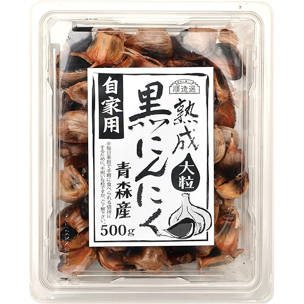 Amazon.co.jp: sonomono こな納豆 (2タイプ食べ比べセット)納豆