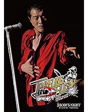 矢沢永吉 １００ｔｉｍｅｓ  ｉｎ  Ｂｕｄｏｋａｎ   DVD Amazon.co.jp: The Real Eikichi Yazawa 100times in Budokan