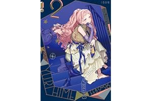 コミック百合姫 2026年2月号[雑誌]