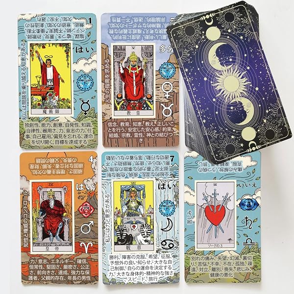 TAROTIKA Beginner Tarot Cards – Tarot Deck with Meanings on the Cards – Includes Yes or No, Astrology, Planets & Chakras – No Guidebook Needed (Japanese) - 1