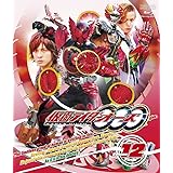 Amazon Co Jp 仮面ライダーooo オーズ 全12巻セット マーケットプレイス Blu Rayセット Dvd ブルーレイ