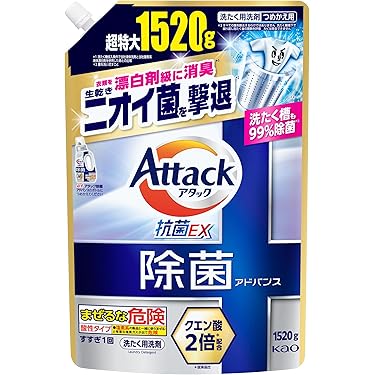 Amazon.co.jp 最新リリース: 液体洗剤 の新着ランキングです。