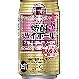 宝酒造 【飲みごたえある辛口/プリン体ゼロ 甘味料ゼロ】 タカラ 焼酎ハイボール 大衆酒場の赤しそ割り [ チューハイ 350ml×24 ]