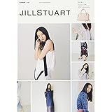 JILLSTUART 20TH ANNIVERSARY PINK (e-MOOK 宝島社ブランドムック)