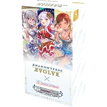 アンリミテッドヴァーサス UVS プロモーションパック vol.3 26パック 5 Essential Outer - Sae Okazaki for LOVELESS｜LOVELESS