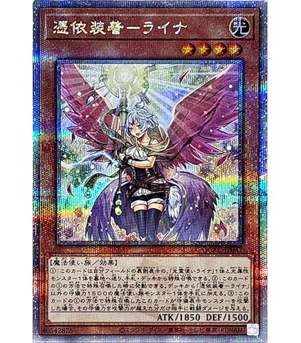 遊戯王、DUNE-JP026、火霊媒師ヒータ、psa10 610jcRGgNAL._AC_SY200_QL15_.jpg