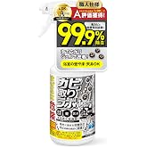 【LDK A評価受賞×壁や天井にもOK！】カビ取りラボ カビ取り 450g マルチクリーナー カビ 防カビ お風呂掃除 防カビ剤 洗剤 スプレー ジェルスプレータイプ